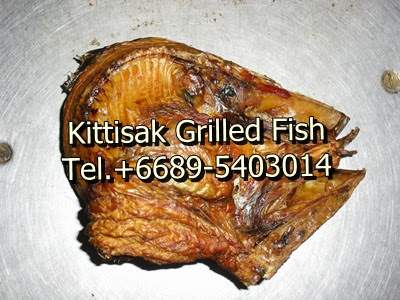 ปลาสวายรมควัน,ปลาสวาย่าง,Swai fish,Catfish,Vietnam pangasius,Sutchi catfish