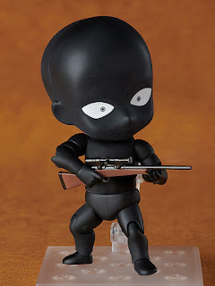 Nendoroid del Criminal de "Detectiove Conan" - Good Smile Company