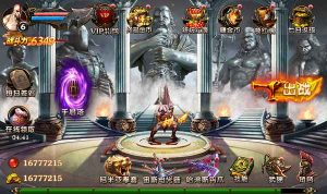 Download God Of War Mobile Mod Apk Unlimited Money Terbaru