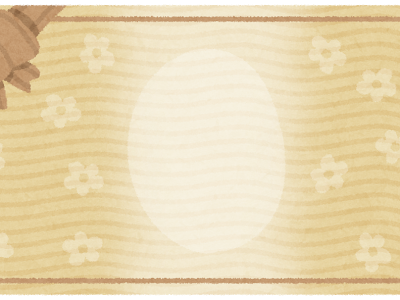 [10000ダウンロード済み√] ギフト券 イラスト 125000-ギフト券 イラスト 無料