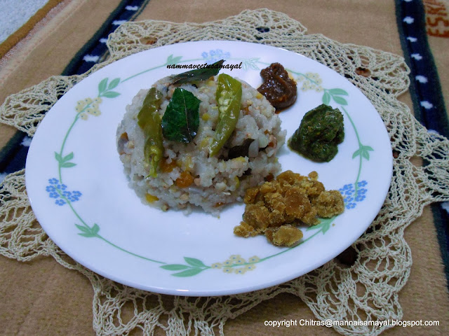 Buckwheat Rice Upma