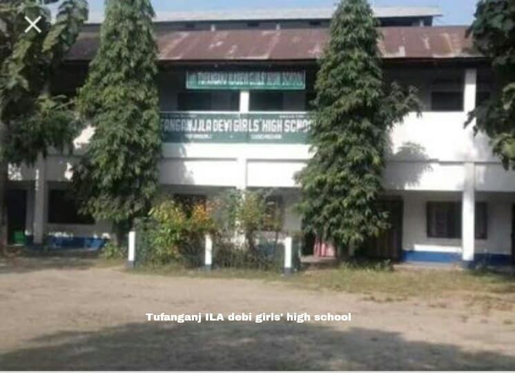 Tufanganj ila devi high school