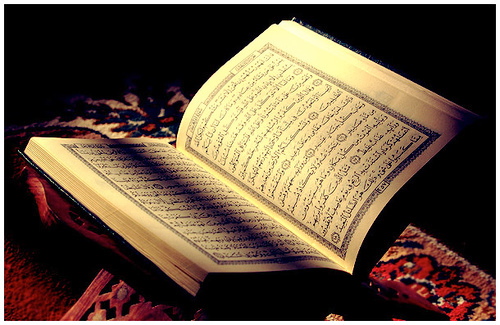  Quran  HD Wallpapers Islamic Wallpapers