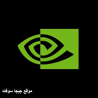 geforce now,بدون تحميل,تحميل العاب,العاب بدون تحميل,تشغيل فورت نايت بدون تحميل,تحميل,طريقة تحميل تعريفات نفيديا,طريقة تحميل تعريفات nvidia,طريقة تحميل تحديثات nvidia,تشغيل geforce now على الايفون,nvidia geforce,طريقة تحميل تعريفات كارت الشاشة,nvidia geforce now,تحميل تعريف كارت نيفيديا,طريقة تحميل تعريفات كارت شاشة nvidia,طريقة تحميل تعريفات كارت شاشة نفيديا,تحميل تعريفات كارت الشاشة,geforce now fortnite,تشغيل فورت نايت على برنامج geforce now