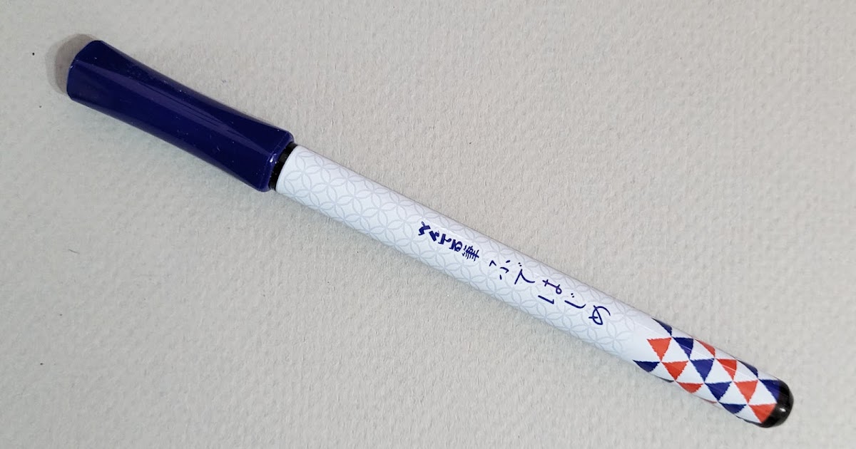 Pentel Pocket Brush Pen Vs Pentel Fude Brush Pen Comparison & Review
