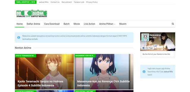 Download Film Anime Gratis Terbaik