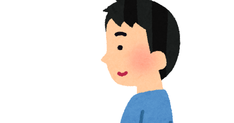 姿勢が良い男性のイラスト 座り方 かわいいフリー素材集 いらすとや