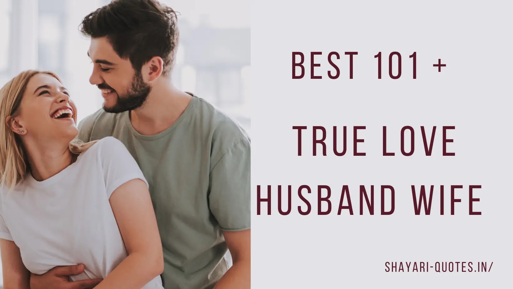 True Love Husband Wife Shayari - बेस्ट 101 पति पत्नी ...