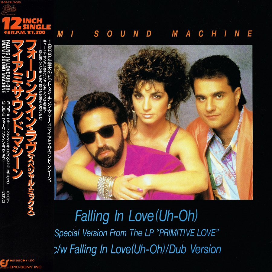 On The Road Again Miami Sound Machine Falling In Love Uh Oh Single Video