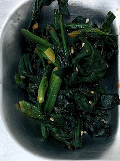 Seasoned spinach