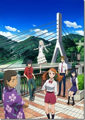 41 Ano Hi Mita Hana no Namae o Boku-tachi wa Mada Shiranai.