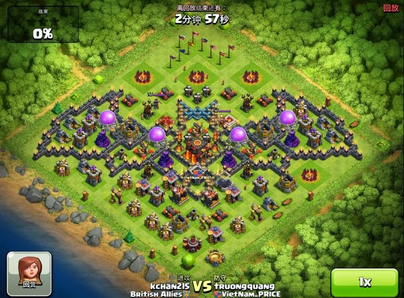 Clash of Clans for Laptop/PC Free Download [Windows 10/7/8.1]