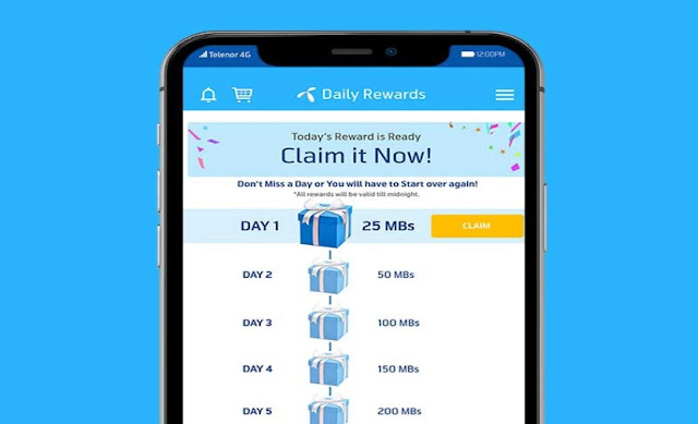 How does Daily Reward work in terms of MBs?