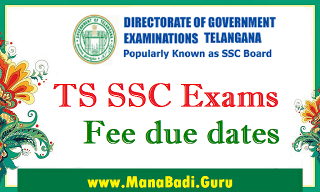 TS SSC Exams,fee due dates,Schedule