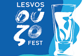 Lesvos Ouzo Fest