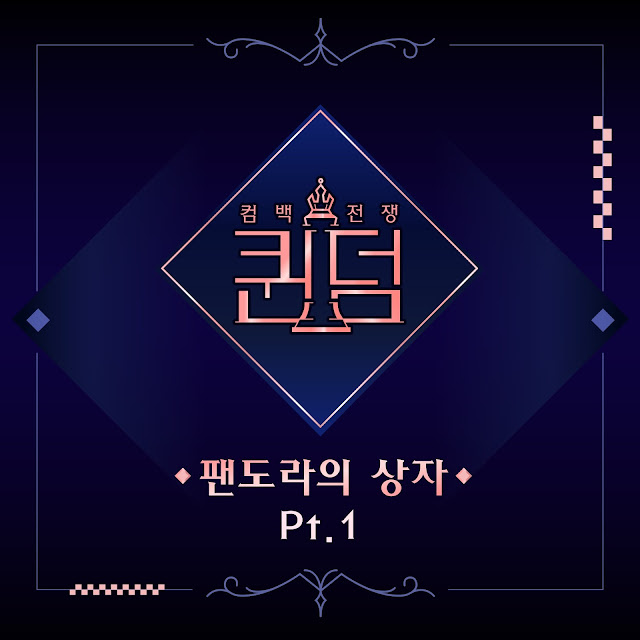 (G)I-DLE X MAMAMOO – Queendom [fandora's box] Part. 1 (Single) Descargar