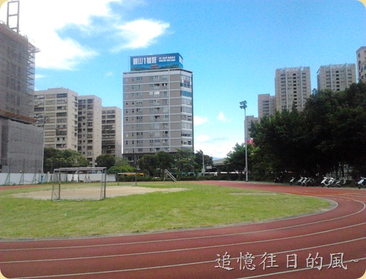 2012-06-28 14.27.35
