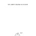 구정