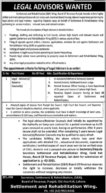 board-of-revenue-punjab-jobs-2021-for-legal-advisor-advertisement-application-form