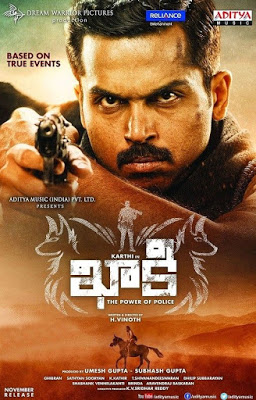 Theeran Adhigaaram Ondru 2017 Dual Audio [Hindi-Tamil] 720p UNCUT HDRip ESubs