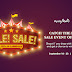 Enjoy up to 70% off at Market! Market!’s Anniversary Sale