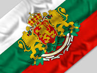 Bulgaria Liberation Day - 03 March.