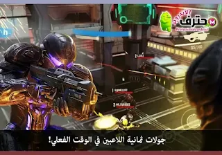 تحميل لعبة N.O.V.A. Legacy مهكرة اخر اصدار