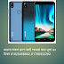  Lava Benco Y40 Flash File FRP Baseband Without Password 
