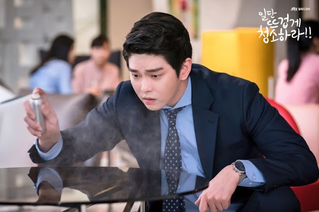 First Impressions Clean with Passion for Now Yoon Kyun Sang