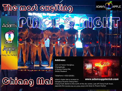 Most exciting PLACE Adams Apple Club Chiang Mai