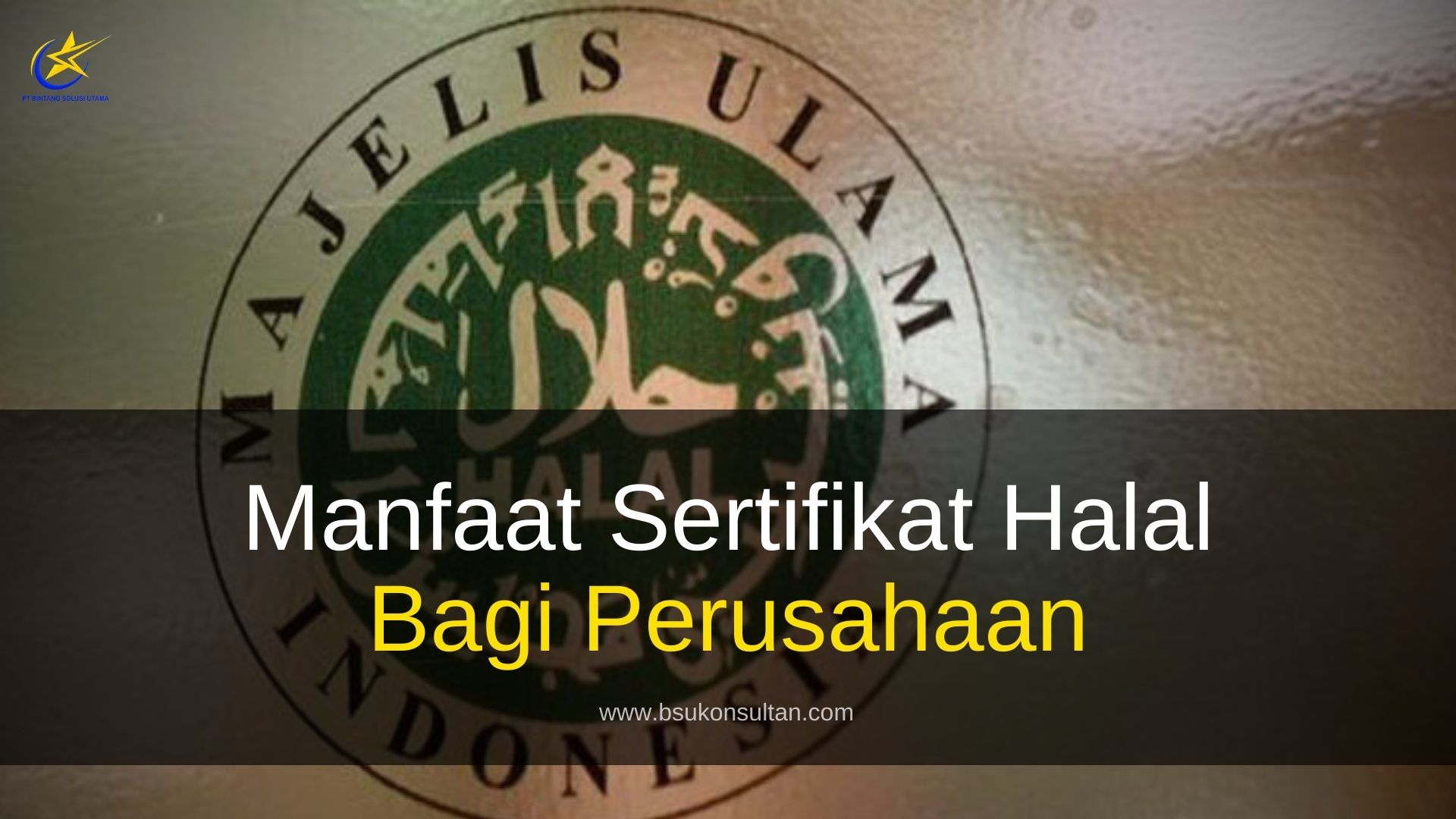 Jasa Pengurusan Sertifikat Halal MUI Surabaya: Cara Terbaik untuk Memperoleh Sertifikasi Halal yang Diakui Secara Internasional
