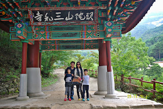 Trip to Mureung Valley and Samhwasa Temple blog | meheartsoul.blogspot.com