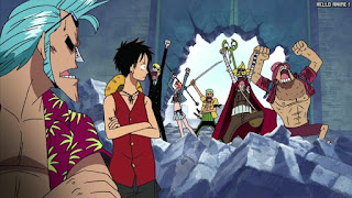 ワンピース アニメ エニエスロビー編 285話 麦わらの一味 | ONE PIECE Episode 285 Enies Lobby