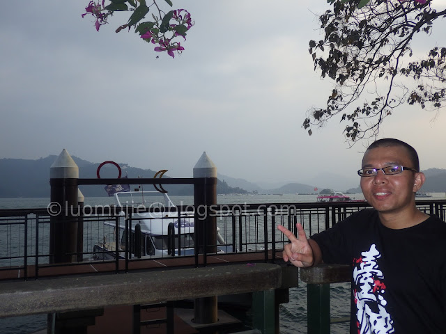 Sun Moon Lake