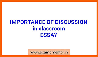 importance of discussion in classroom essay