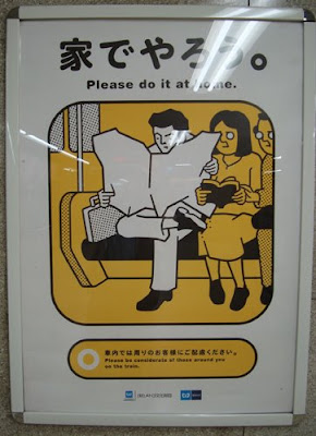 Do It At Home Tokyo Subway Campaign