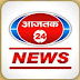 भूड़नगरिया फीडर पर चल रहा,जेई की मिली भगत से धन उगाई