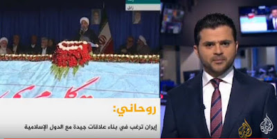 مشاهدة قناة الجزيرة للاخبار لايف ستريم على الانترنت