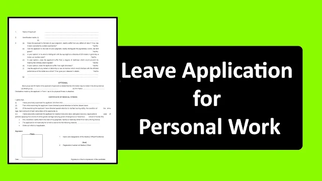 Writing a Leave Application for Office on Personal Work