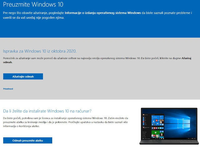 Windows 10 iz oktobra 2020 (windows 10, v. 20H2)