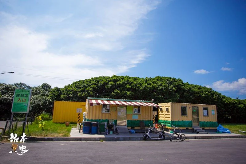 泡泡窩｜八里文化公園露營區｜親子露營趣｜八里超夯景點