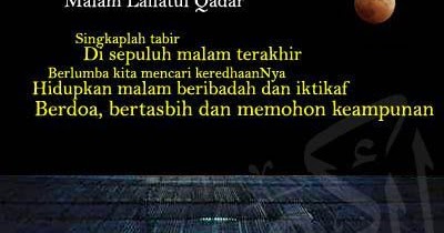 PANDUAN KEHIDUPAN INSAN: Menjejaki dan Beramal Di Malam 