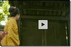 20140306230042