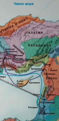 Киликия (карта)