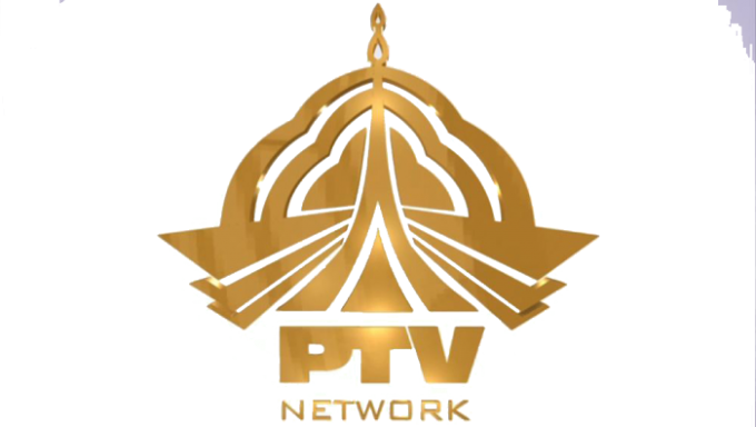 PTV jobs 2021 Pakistan Television jobs 2021 Apply Online