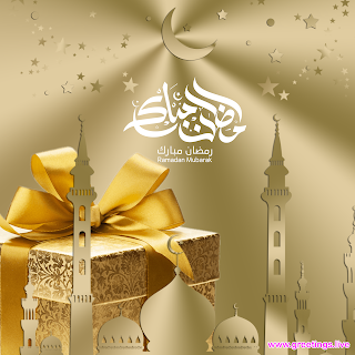 Ramadan Mubarak message ramadan festival greetings,golden mosque,Moon,Calligraphy, English text message