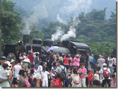 728南投 013