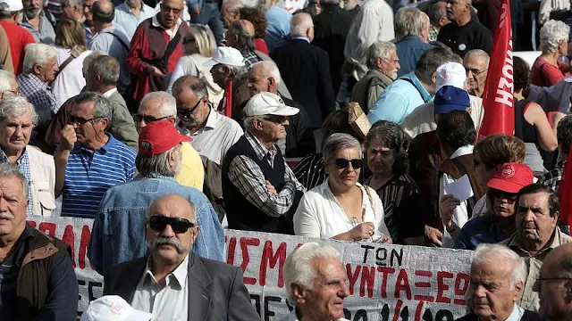 Οι συνταξιούχοι στους δρόμους για να μην γίνουν νέες μειώσεις (βίντεο)