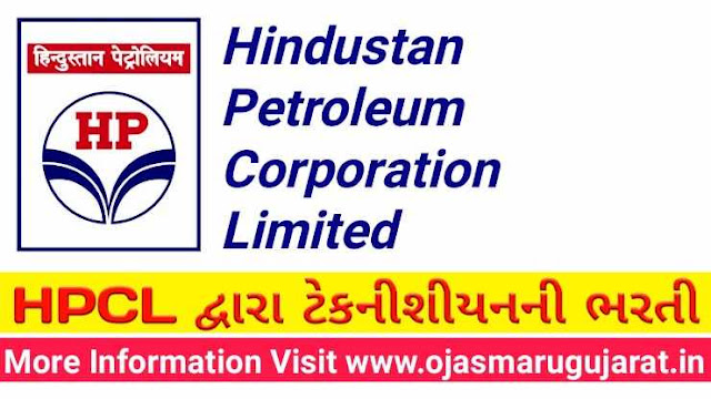 HPCL Technician Requirement 2019