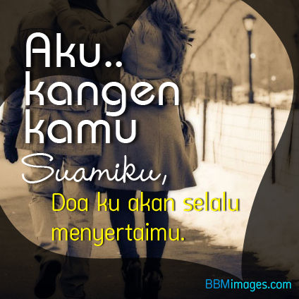 Gambar DP BBM Kasih Sayang Suami Istri